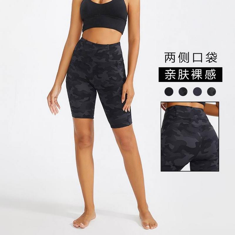 Lululemon Women's Shorts 1